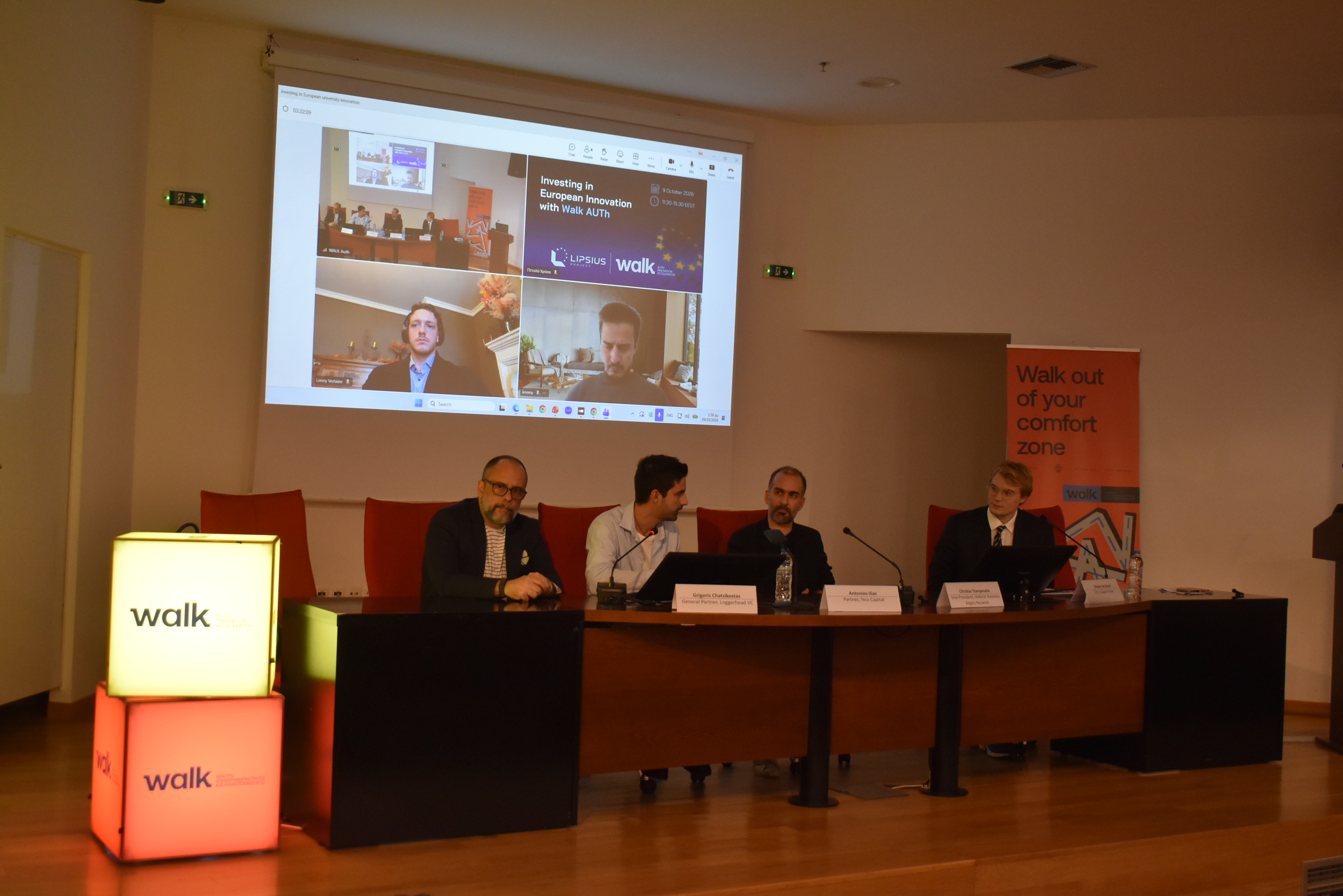 Investing in European University Innovation
