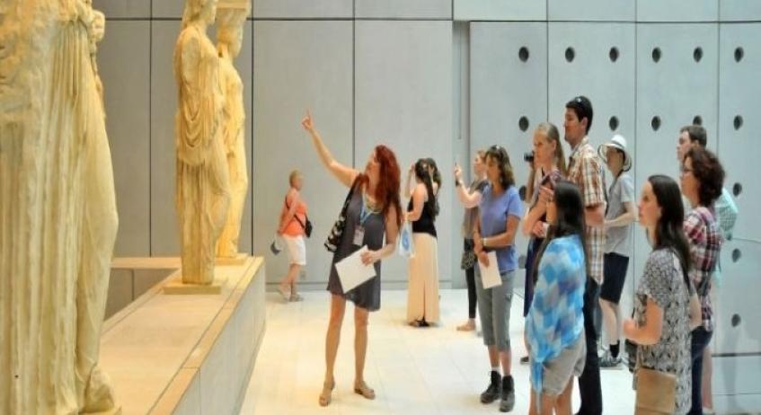 Αποζημίωση Ξεναγών