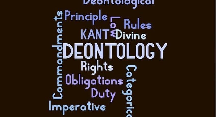  Διαδικτυακή ενημερωτική εκδήλωση της ΕΗΔΕ ΑΠΘ