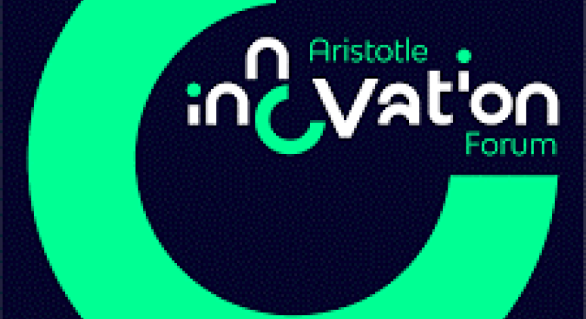  To Walk ΑΠΘ στο Aristotle Innovation Forum 2026