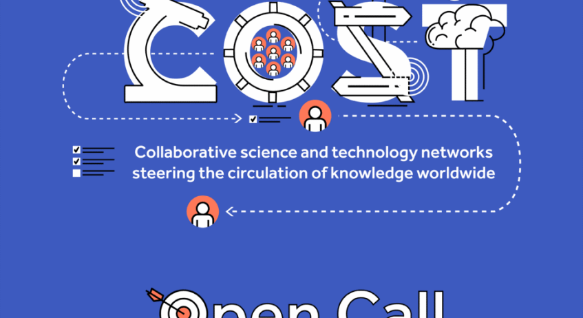 COST Open Call-Υποβολή προτάσεων έως 28 Οκτωβρίου 2026
