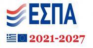 ΕΣΠΑ 2021-2027