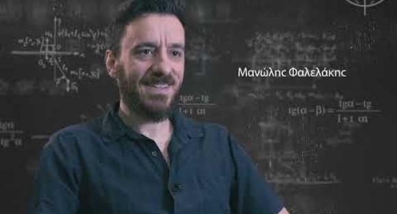 Μανώλης Φαλελάκης, Διδάκτωρ Τμήματος Ηλεκτρολόγων Μηχανικών και Μηχανικών Υπολογιστών ΑΠΘ